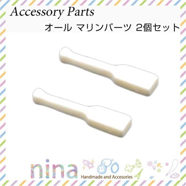 I[ }p[c 2Zbg fRp[c fRd UVW `[t I[   ޗ ANZT[ |