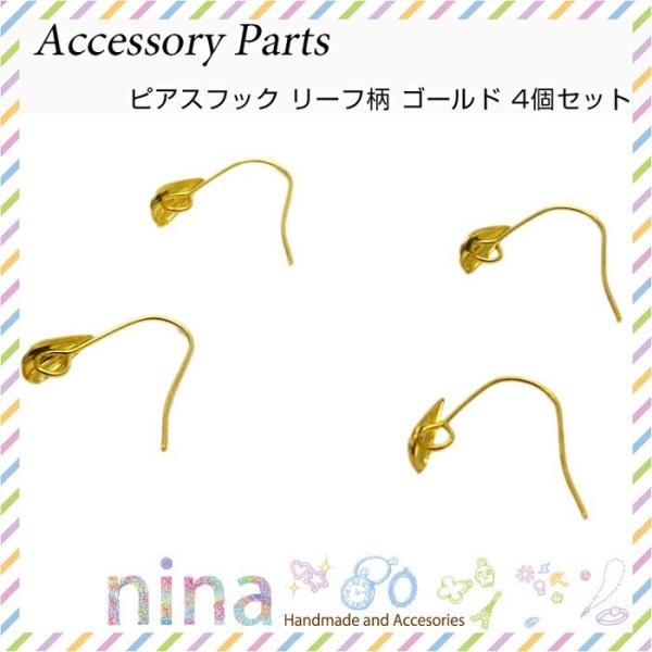 sAXtbN [t S[h 4Zbg   ^p[c W sAX [t nhCh ANZT[ Wt 