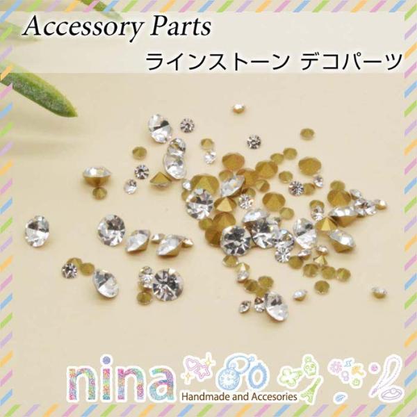 CXg[ fRp[c   W ޗ CgXg[ fRp[c lC nhCh LL ANZT[