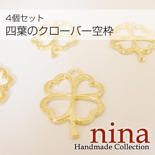 lt̃N[o[g@S[h 4p[c