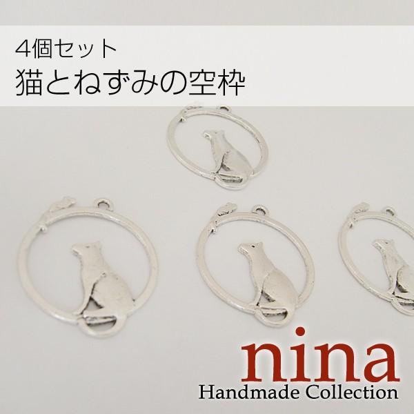 LƂ˂݂̋g 4ANZT[p[c