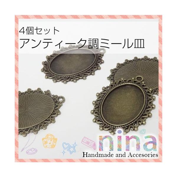 ~[M ȉ~` Ô@4Zbgp[c