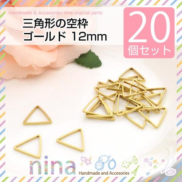 Op`̋g S[h 20Zbg 12mmWLbg