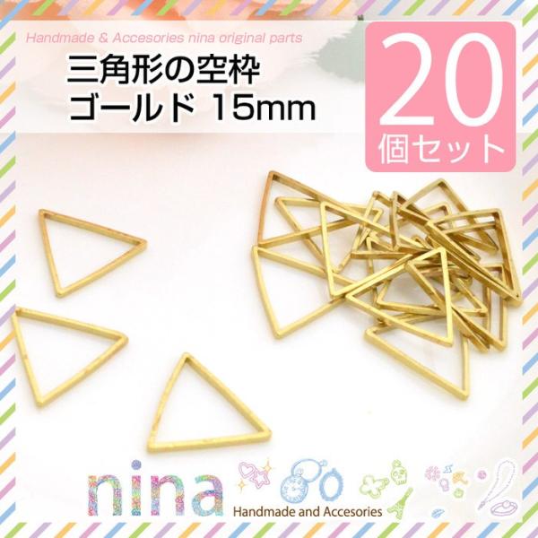 Op`̋g S[h 20Zbg 15mmp[c