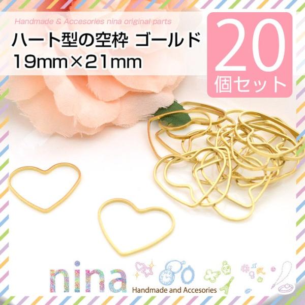 n[g^̋g S[h 20Zbg 19mm×21mmnhNtg