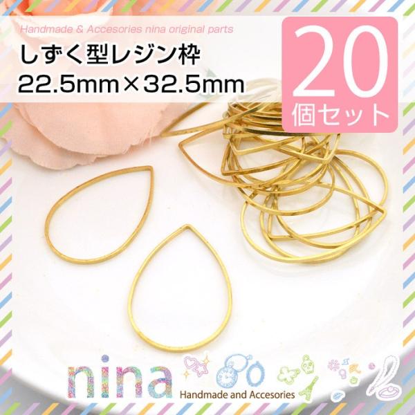 ^Wgi22.5*32.5j 20Ntg