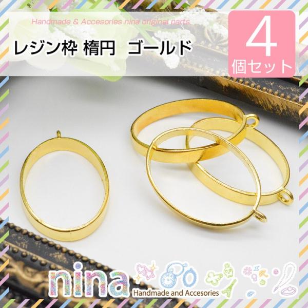 Wg ȉ~  S[h 4Zbg nhCh ޗ UVWt  Wg g e t[ W 