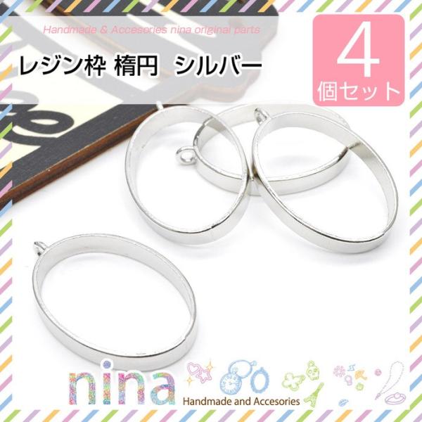 Wg ȉ~  Vo[ 4Zbg ANZT[ t[  Vo[ g Wg WVs p[c Wt 