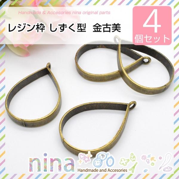 Wg ^  Ô 4Zbg g ^ UVW  g g  ޗ ANZT[ UVWt