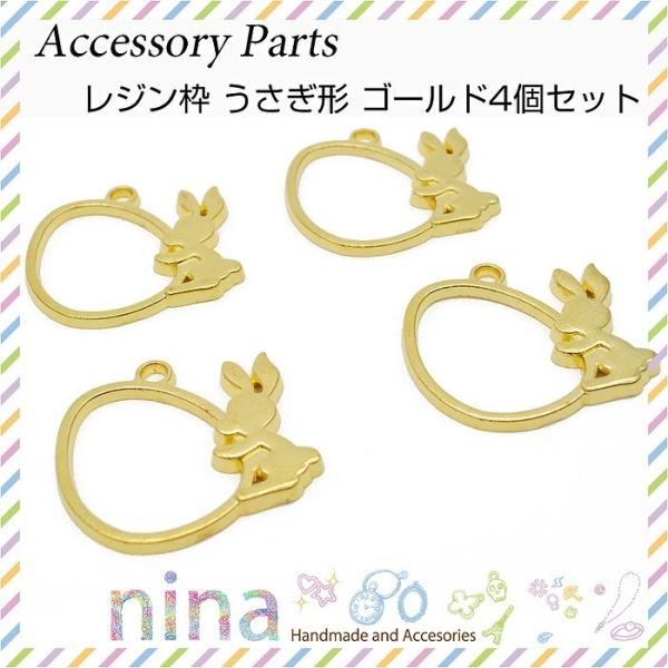 Wg ` S[h 4Zbg p[c | lbNX ANZT[p[c Wg Wg S[h W  p[c