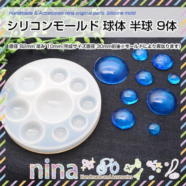 VR[h   9 ~ ޗ     p[c nhCh ANZT[ UVW