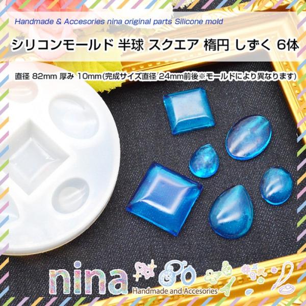 VR[h  XNGA ȉ~  6 Wt nhCh UVW ~ VR[h ȉ~ f y_g Vs UVWt