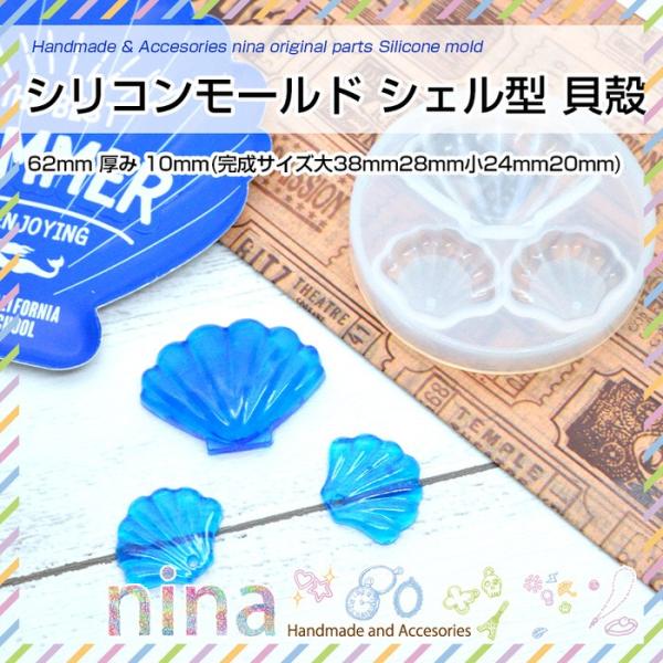 VR[h VF^ Lk C ޗ  t VR^ VF p[c nhCh ANZT[ UVW