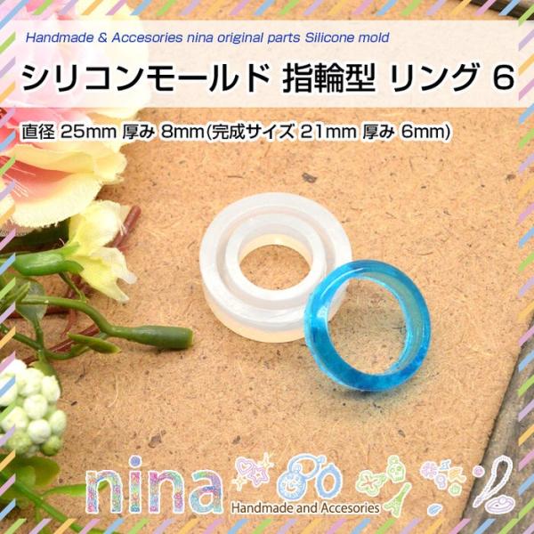 VR[h w֌^ O 6 ~ W lbNX VRg w f UVWt ޗ Wt 