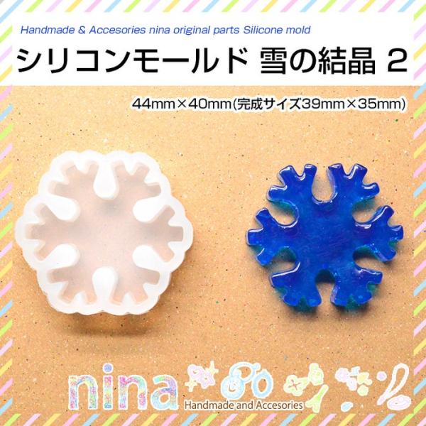 VR[h ̌ 2 ANZT[ y_g UVWt ^ VR[h  f lbNX W p[c