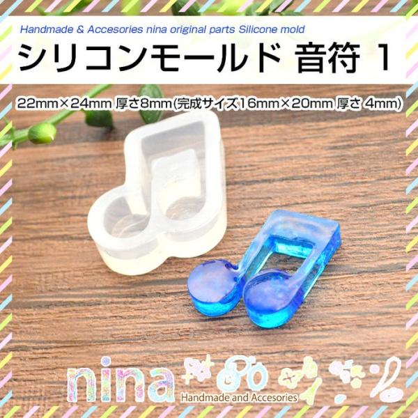 VR[h  1 ANZT[ y_g UVWt sAX VR[h ^ f lbNX W p[c