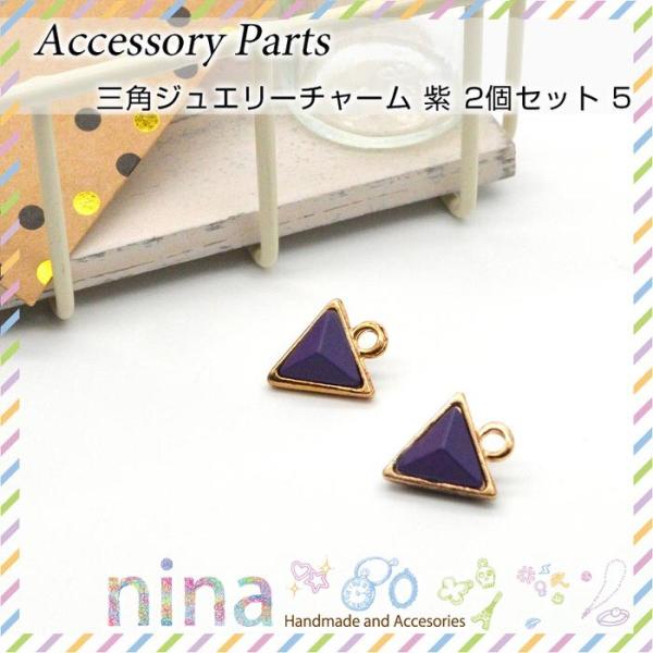 OpWG[`[  2Zbg S[h nhCh ANZT[  `[ p[c lbNX UVW p[v Wt