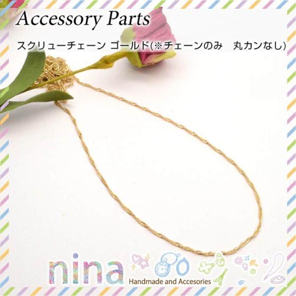 XN[`F[ S[h(`F[̂݁@ۃJȂ) fR  W p[c `F[ lbNX Vs  nhCh fB[X ANZT[