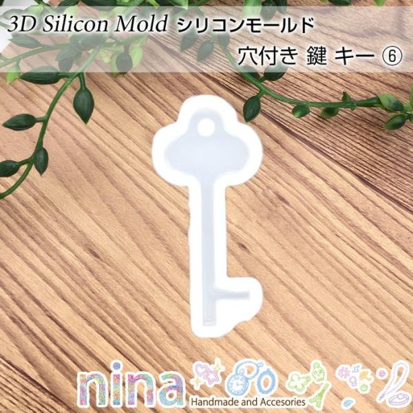 VR[h t  L[ 6 t  | ANZT[ VR[h JM 3D  fR[V W