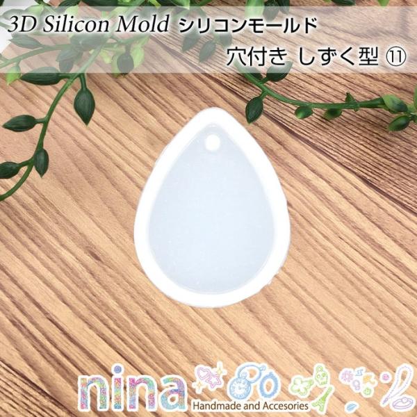 VR[h t ^ 11 VR^ W lbNX  VR[h H^ Ntg ANZT[ nhCh ANZT[