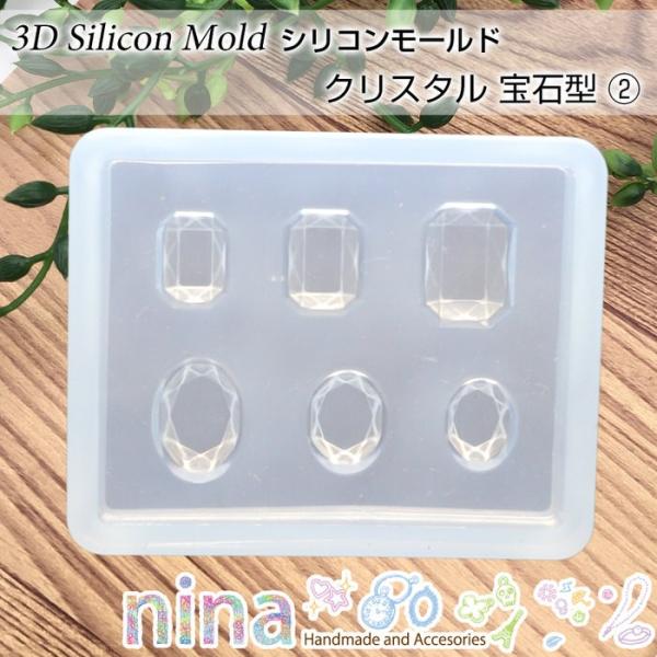 VR[h NX^ Ό^ 2  W p[c WNtg VR[h NX^ Wpp[c WNtg nhCh lbN