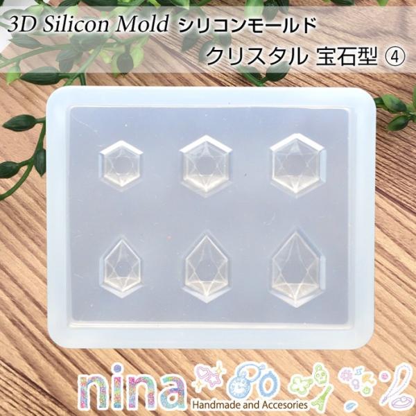 VR[h NX^ Ό^ 4 Wp[c lbNX p[c  VR[h  UVW ANZT[ WNtg 