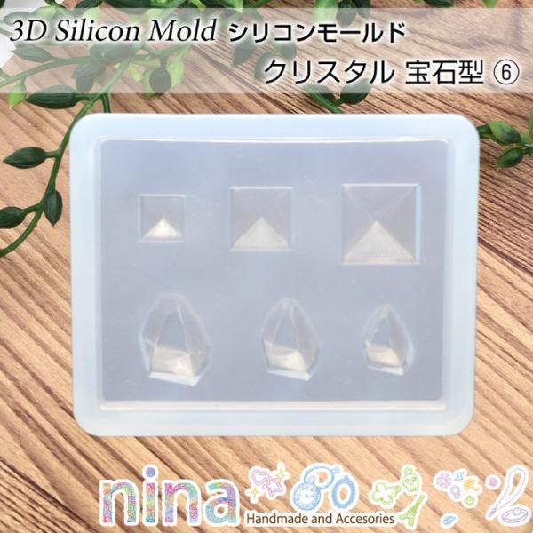 VR[h NX^ Ό^ 6 Wt  nhCh  VR[h NX^ W ANZT[ y_g UVW