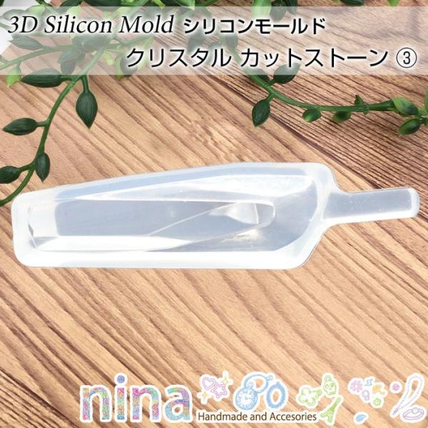 VR[h NX^ JbgXg[ 3 JbgXg[ ^ UVW  VR[h Wt y_g   |