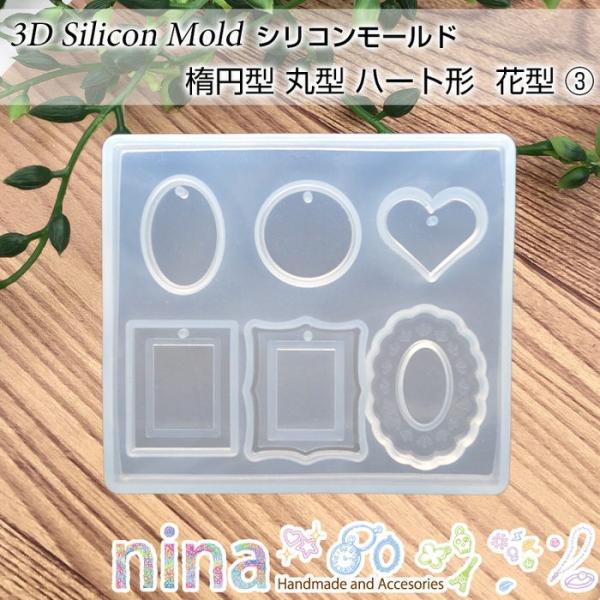 VR[h ȉ~^ ی^ n[g`  Ԍ^ 3 t[^ ^g | ^ VR[h ȉ~` y_g  ANZT[p[c W