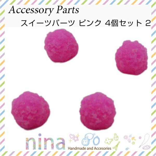 XC[cp[c sN 4Zbg ޗ Jt UVW ޗ fRp[c ANZT[ ACX ~j \t |