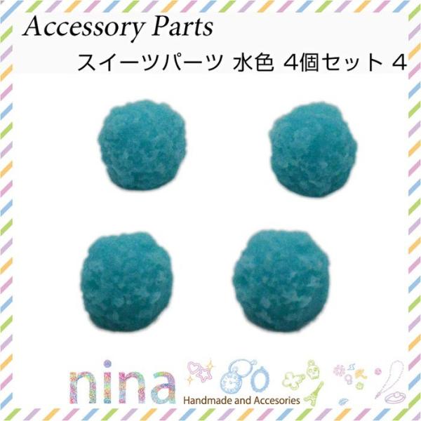 XC[cp[c F 4Zbg \t  W Wt fRp[c F ޗ nhCh fRd ACX