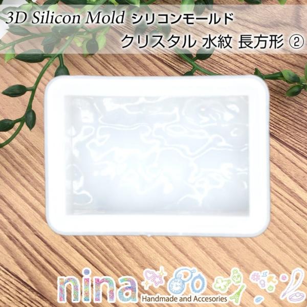  VR[h NX^  ` 2  UVW p[c  VR[h  Ntg | Wt ^