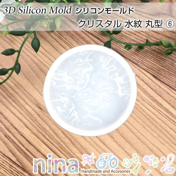  VR[h NX^  ی^ 6 nhCh  y_g lbNX VR[h  LL ~ | ANZT[