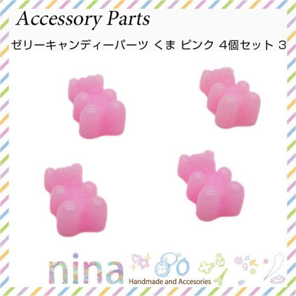 [[LfB[p[c  sN 4Zbg F W  O~ LfB[p[c xA[ َq fR nhCh 