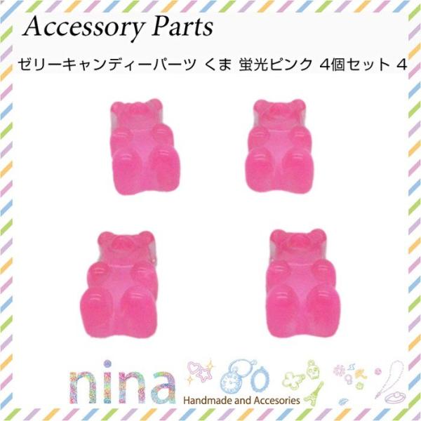 [[LfB[p[c  usN 4Zbg  fR  usN LfB[p[c  |bv ANZT[ UVW p[c