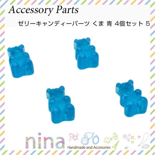 [[LfB[p[c   4Zbg nhCh ANZT[ p[c u[ LfB[p[c xA[ A Wt | َq