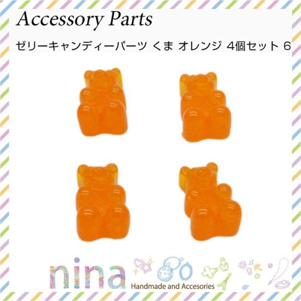 [[LfB[p[c  IW 4Zbg fRp[c  A W LfB[p[c  nhCh p[c ANZT[ O~