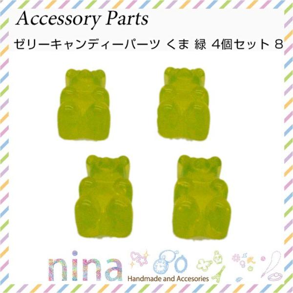 [[LfB[p[c   4Zbg ANZT[ َq  O[ LfB[p[c  | |bv  nhCh