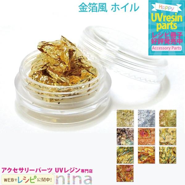 zC  lC W Wpi Wpi | l zC  ޗ  fUC W