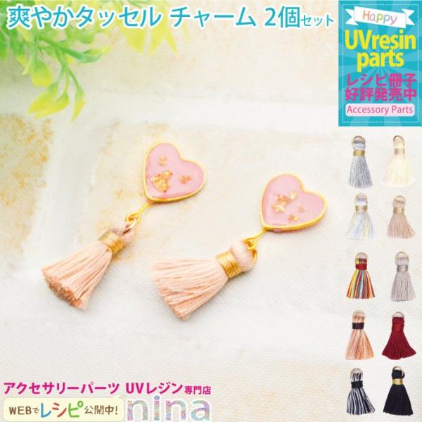 u₩^bZ `[ L[z_[ 2Zbg  J[ UVW Vs ^bZ mg[ ANZT[ sAX ubN |