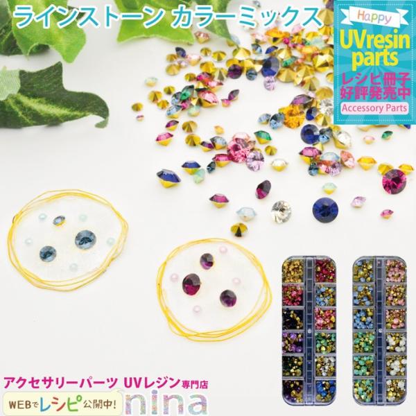 CgXg[ J[~bNX fRp[c 4F UVW 킢 CgXg[ lC ANZT[ sAX lbNX |