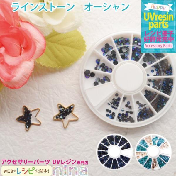 CXg[ fRp[c lC I[V lC C UVW l CgXg[ fRp[c ANZT[ A\[g lbNX |