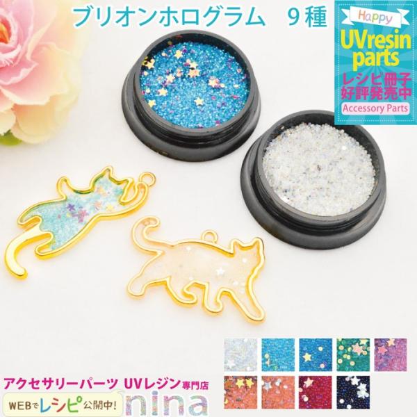 uI zO rrbgJ[ lC W I[ nhCh ANZT[ sAX uI rrbgJ[ Vs UVW l ޗ