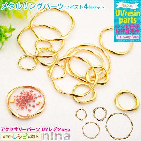 ^Op[c cCXg fUC 4Zbg  nhCh ANZT[ lbNX ^O ό` 킢 UVW J[u ޗ