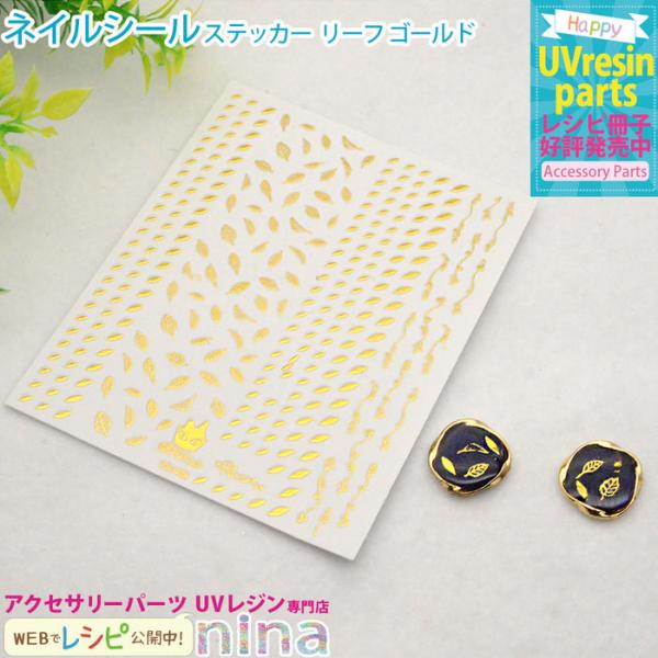 lCV[ XebJ[ [t S[h [t  W sAX lCV[ tX f nhCh  ANZT[