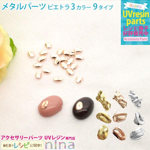 ^p[c sGg  lbNX UVW fG ^p[c  ANZT[ fUC Wt |