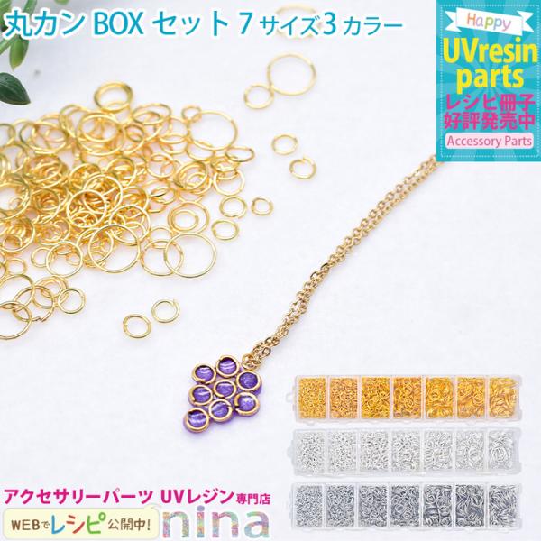 クラフト レシピ ビーズの人気商品 通販 価格比較 価格 Com