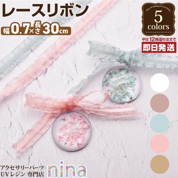 [X{ f 30cm }XN nhCh ANZT[ CO { f lbNX UVW fG ޗ