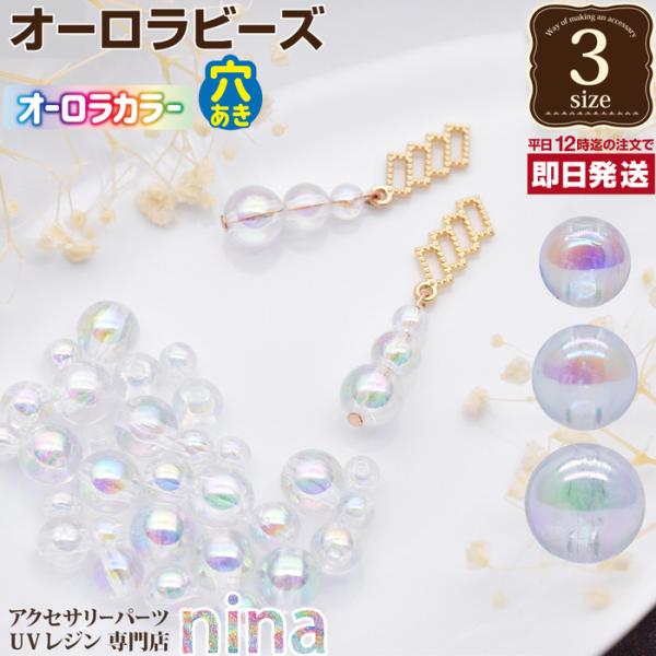 I[r[Y sAX    W sAX r[Y fRp[c f nhCh 킢 ANZT[