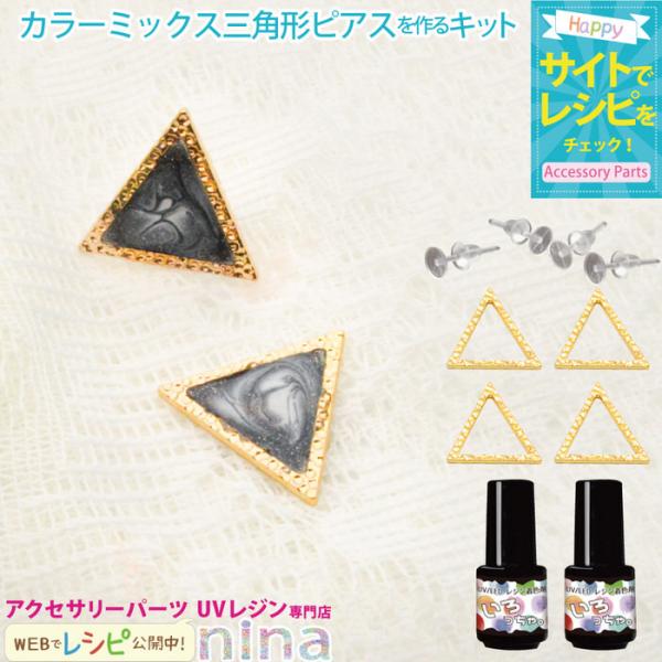 J[~bNXOp^sAXLbg sAX  W 킢 Op ~bNXJ[ f nhCh ȒP ANZT[